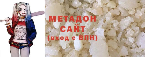 трава Кодинск