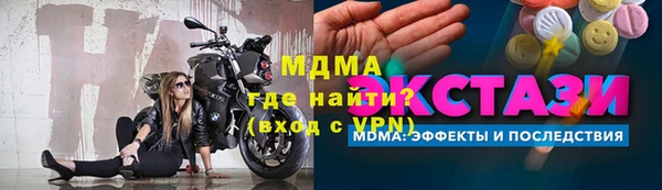 трава Кодинск