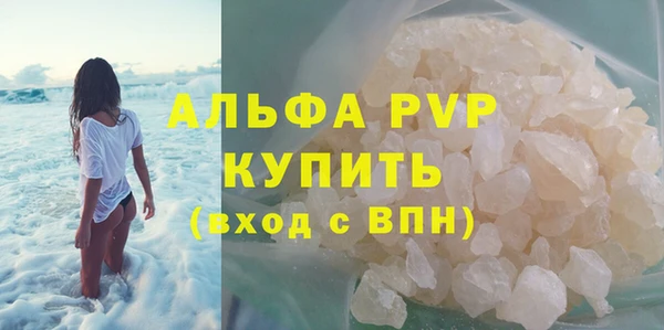 герыч Козловка