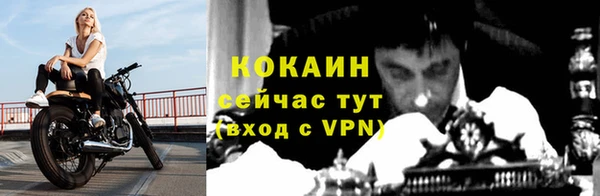 герыч Козловка