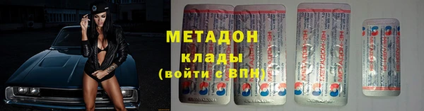 трава Кодинск