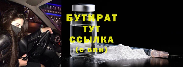 дживик Козельск