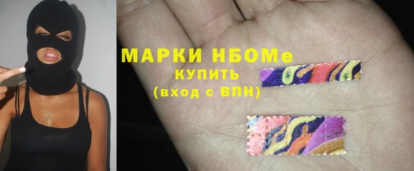 трава Кодинск