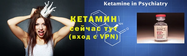 трава Кодинск