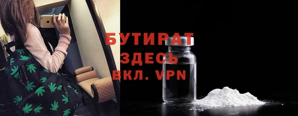 трава Кодинск