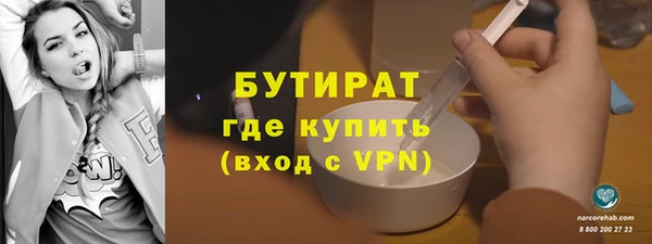 герыч Козловка