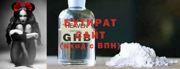 дживик Козельск