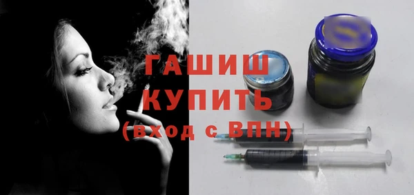 трава Кодинск