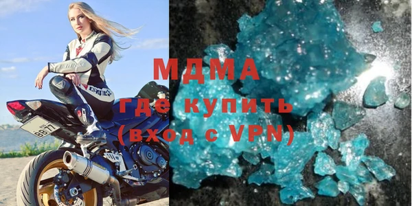 трава Кодинск