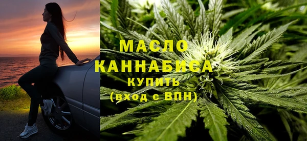 COCAINE Киреевск
