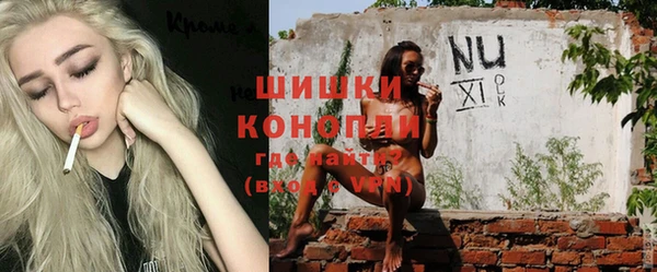 герыч Козловка