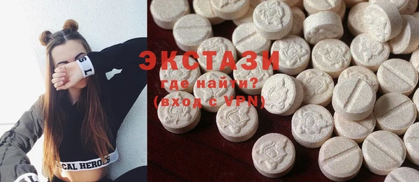 герыч Козловка