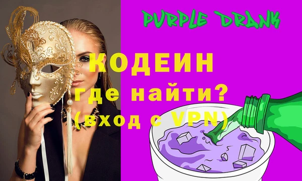 прущие грибы Киренск