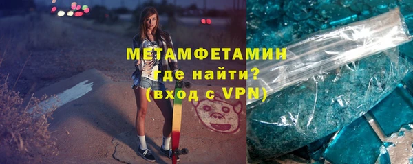 герыч Козловка