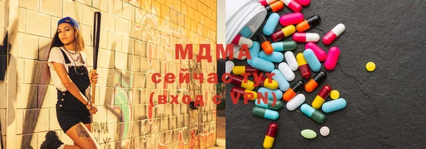 герыч Козловка