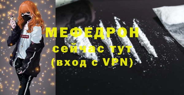дживик Козельск