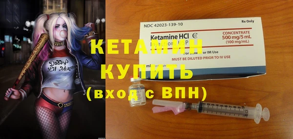герыч Козловка